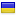 pisni.org.ua server is located in Ukraine